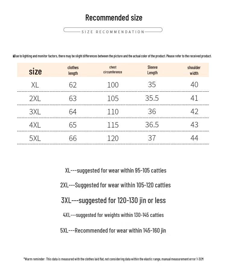 Women's Chinese Style Frog Button 3/4 Sleeve Summer T-shirt