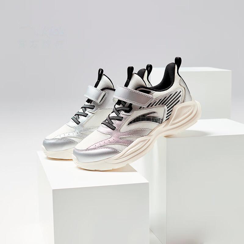 Anta Kids Simple Trendy Versatile Lightweight Shock Absorbing Low Top Running Shoes Kids Sneaker Silver Black A12435522-2