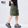 Baleno S&K2026 Quick-Dry Casual Shorts