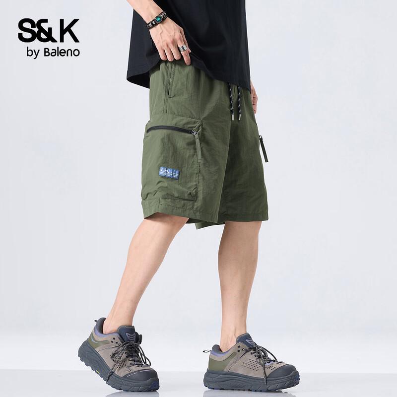 Baleno S&K2026 Quick-Dry Casual Shorts