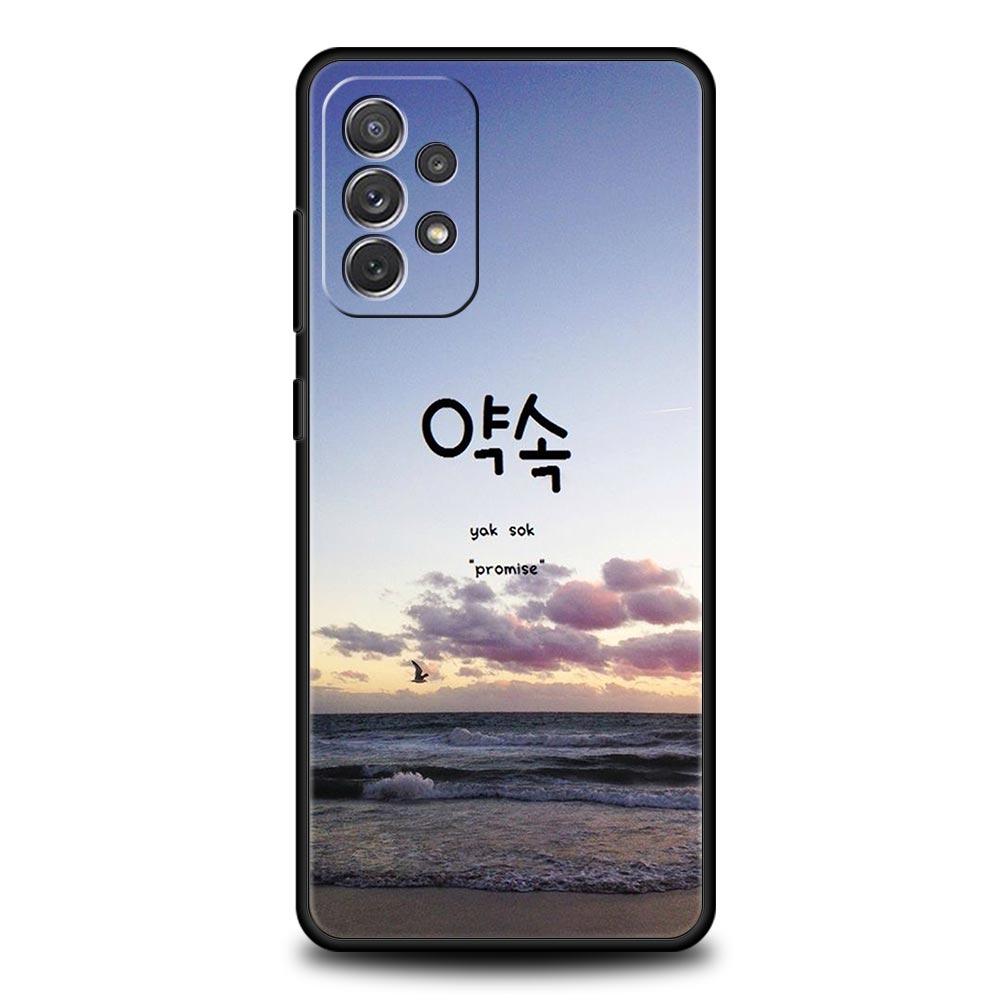 Korean Letter Phone Case for Samsung A57 A37 A51 A71 A21S A17 A11 A15 A25 A41 A23 A33 A53 A73 A07 A05S A13 A35 A55 5G Cover