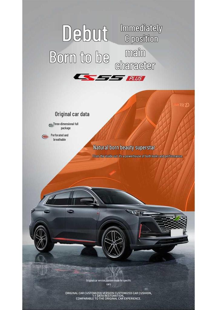 25 Changan CS55 Plus Models: All-Season Full-Coverage Seat Covers for 2nd & 3rd Generation