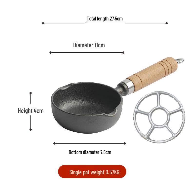 Wutuo Cast Iron Deep Fry Pan