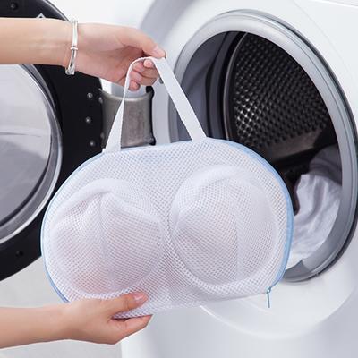 1PC Bra Laundry Bag Underwear Wash Package Brassiere Clean Pouch Anti Deformation Mesh Pocket Special for Washing Machine
