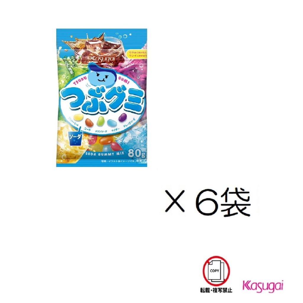Kasugai Seika Tsubu Gummy Soda 80g x 6 bags
