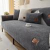 Vlněný povlak na pohovku Zimní teplý obývací pokoj Polštář na pohovku Plyšový zesílený protiskluzový ručník Pohodlná prodyšná opěrka zad Loketní opěrka