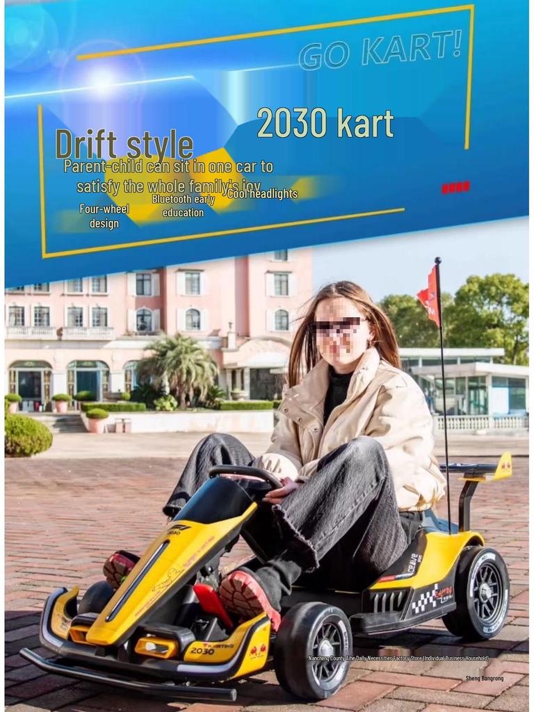 Electric Drifting Go-Kart for Kids & Adults - Remote Controlled Four-Wheel Toy Car