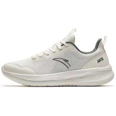 Scarpe da Corsa Serie Running Ammortizzanti Antiscivolo Basse Uomo Sneakers Bianco Grigio 912425513-1