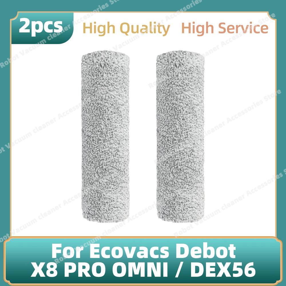 Kompatibel für Ecovacs Debot X8 PRO OMNI / DEX56 Zubehör Hauptseitenbürste Wischlappen Staubbeutel Ersatzteile