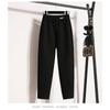 Amazon High Waist Woolen Pants Slim Looking Oversize Women's Clothing