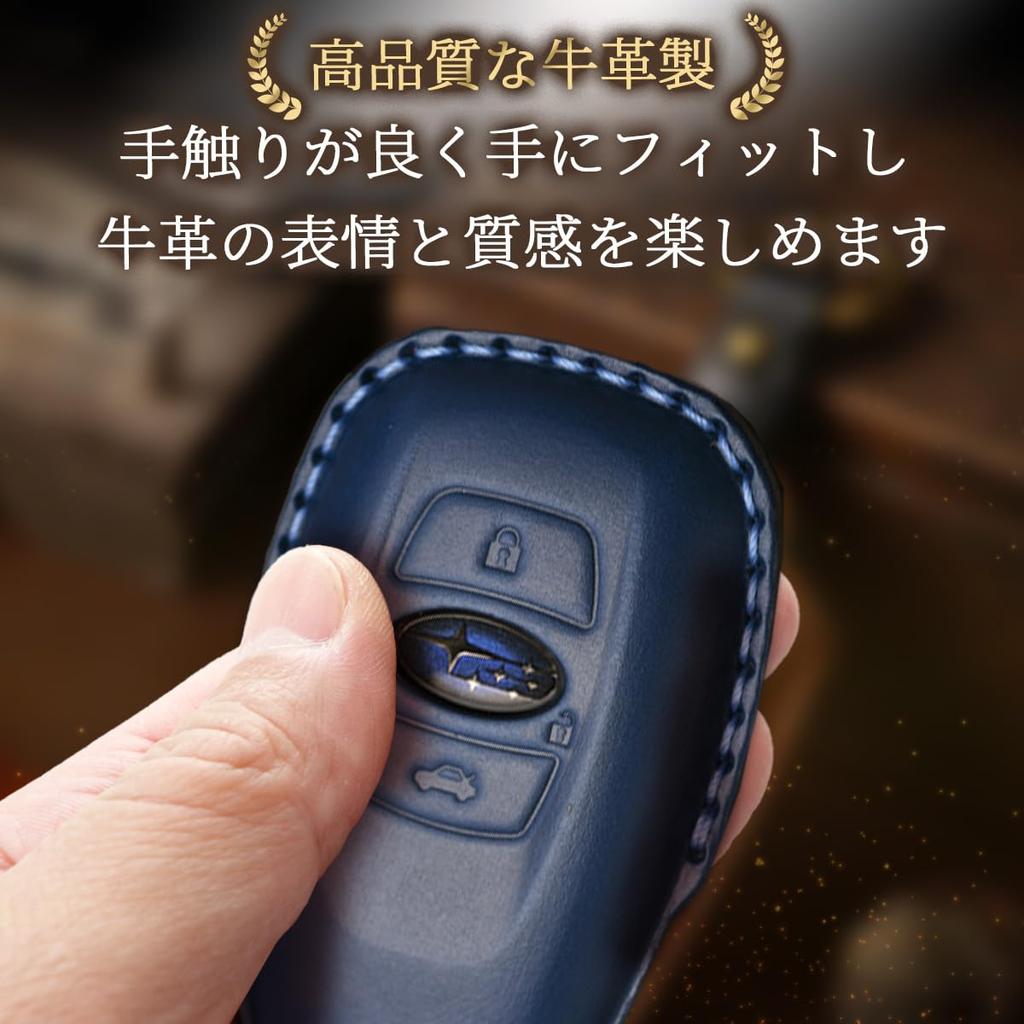 MKMC Subaru Key Case for and WRX Impreza, Sport, Forester, Legacy, Levorg, (Black)