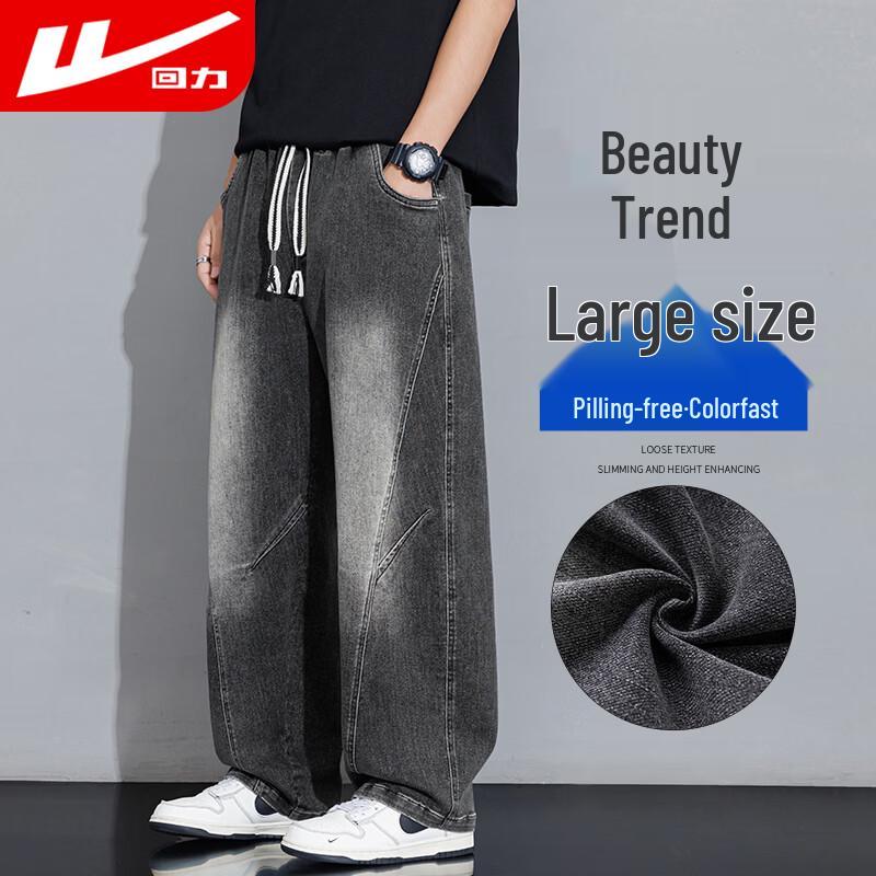 Warrior Men s Lightweight Breathable Casual Pants L