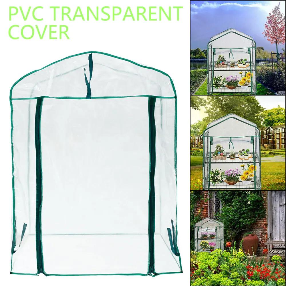 2-layer Shelves Greenhouse Cover PVC Transparent Replacement Cover Greenhouse Tent Plant Protective Cover for Flower Room