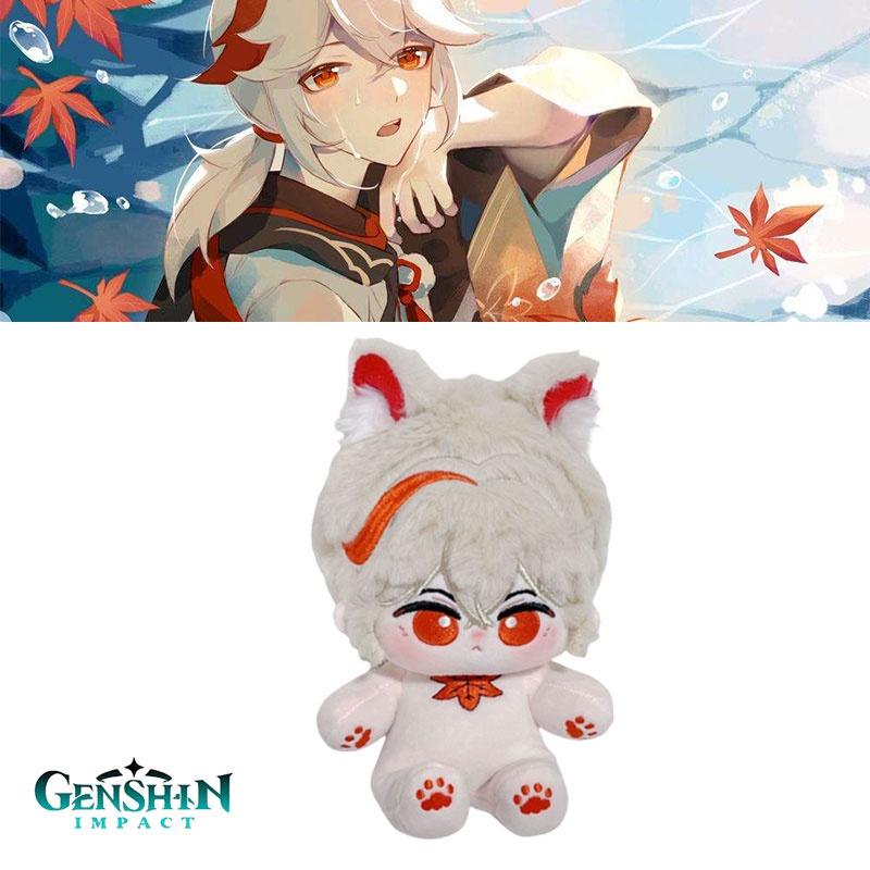 Adorable 20cm Maple Leaf Plush Doll Inspired By Genshin Impact's Feng Shui Wind Wanderer