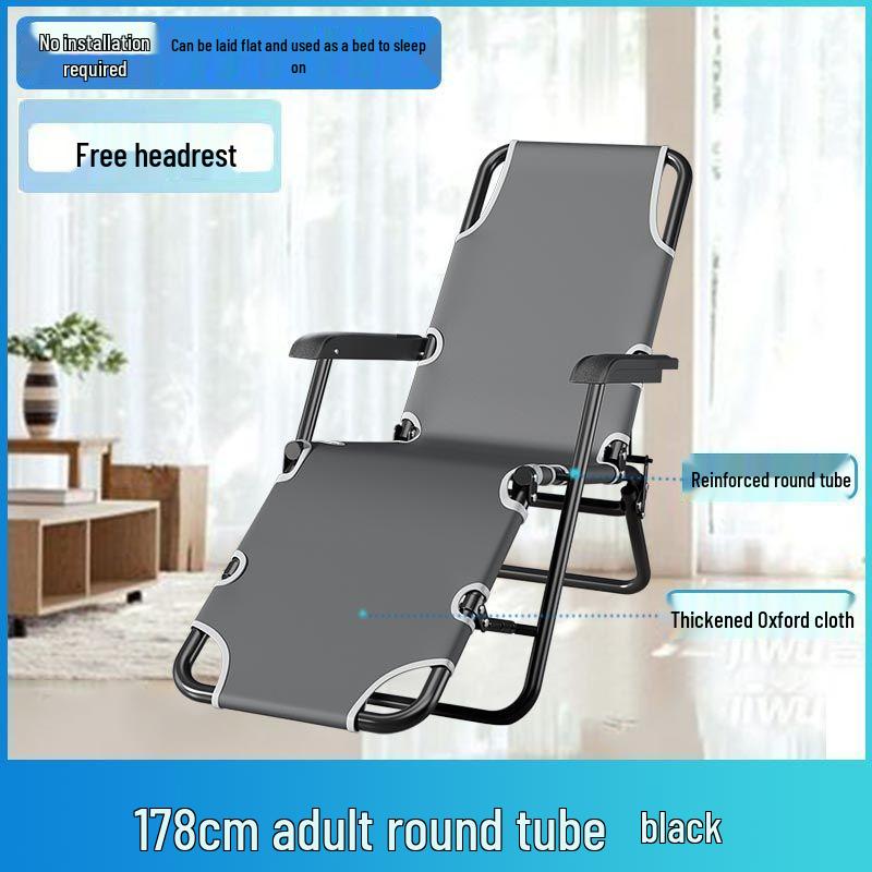 Folding Multi-functional Recliner Chair for Office, Beach, Home: Perfect for Nap and Lounge