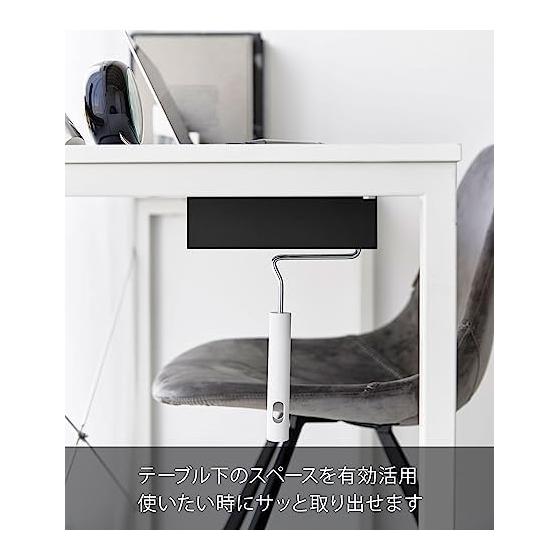 Yamazaki Jitsugyo 3711 Under Table Carpet Cleaner Holder Black Approx. W20 x D7 x H8cm Tower Adhesive Cleaner Storage Case Quickly Used