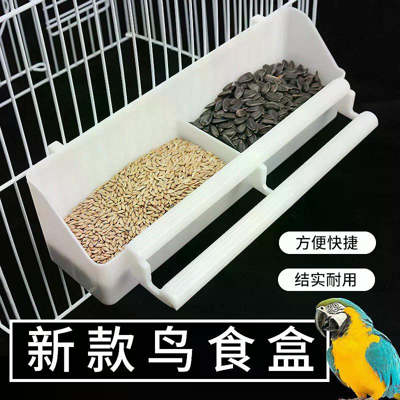 Papageien Vögel Wasser Hängeschale Sittich Weiß Futterbox Haustierkäfig Plastik Futterbehälter Pfingstrosen Nymphensittiche Wellensittich Zubehör