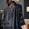 Women's Slim Cotton Tweed Suit Jacket with Floral Pattern and Lapel Design