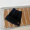 Solid Color Stretchy Beanie Hat Polyester Winter Warm Hat Classic Ribbed Knitted Beanie  For Women