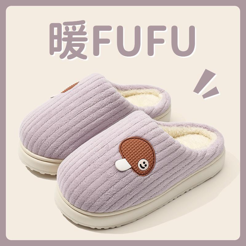 2025 new plush cotton slippers autumn and winter indoor home warmth velvet cotton shoes