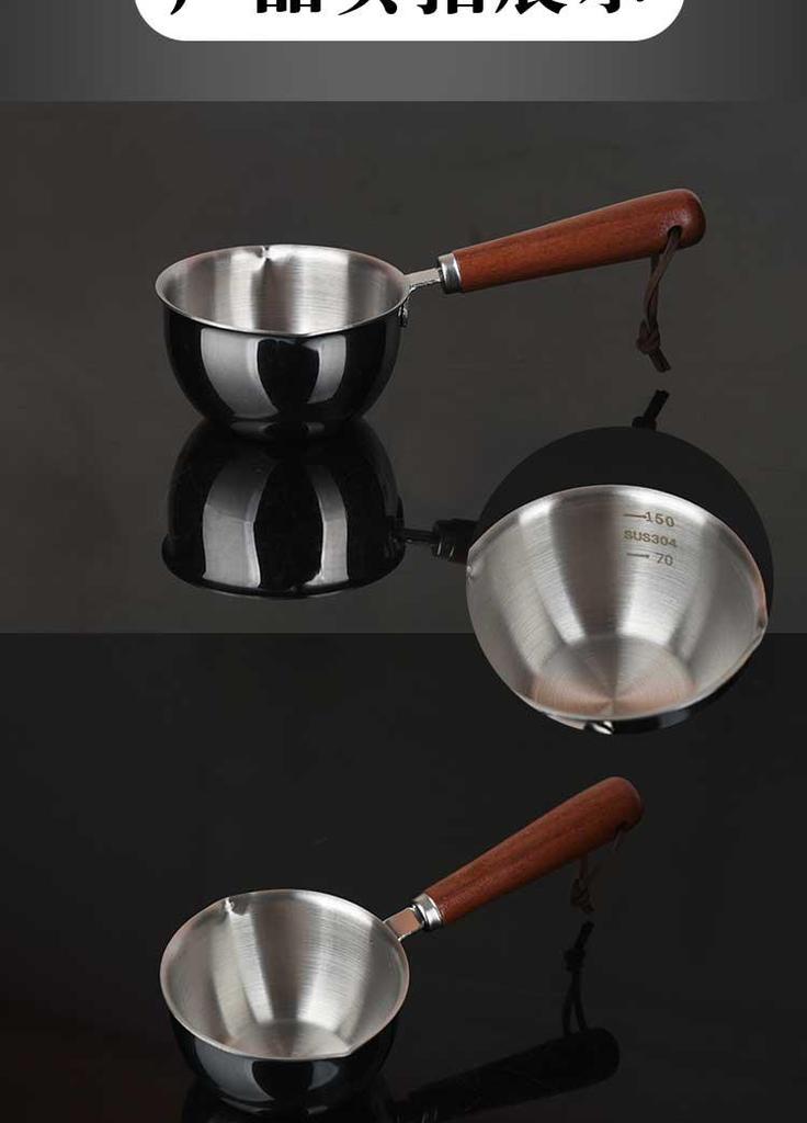 304 Stainless Steel Long-Handle Mini Oil Pouring Pot