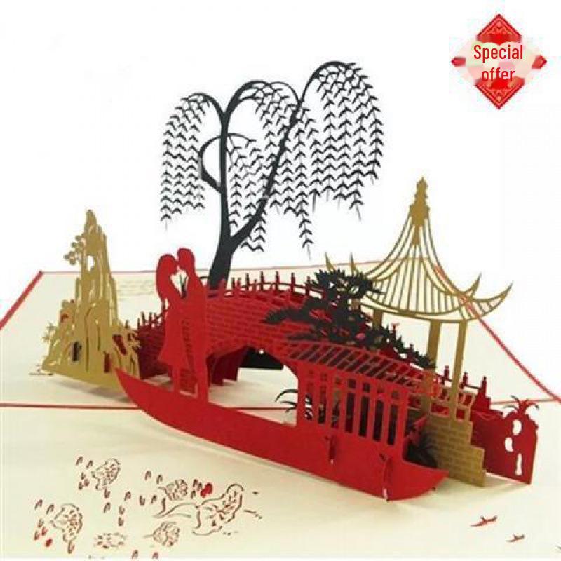 3D Tower Bridge Christmas & Birthday Greeting Card