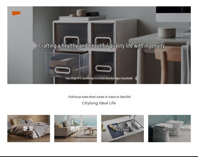 Nordic Stackable Non-slip Plastic Stool for Living Room and Dining Table