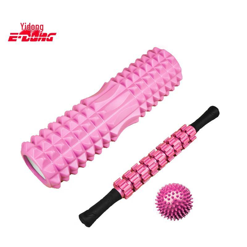 YiDong 3-Piece Yoga Foam Roller & Massage Set