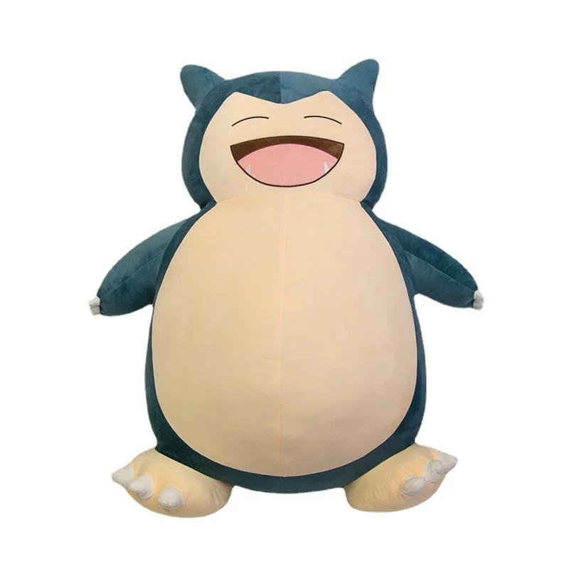 100/200cm Giant Snorlax Plush Plush Toys Kawaii Soft Snorlax Leather Shell Plushie NO Filling Pillow Gifts for Boys