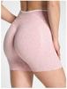 Leopard Print High-Waisted Seamless Yoga Shorts - Women's Fitness & Tummy Control Running Shorts