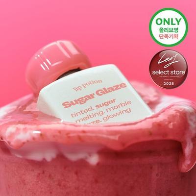 Απόχρωση Lip Potion Sugar Glaze
