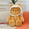New baby hat bear plush toy children sleep soothing cat throw pillow girl rabbit doll