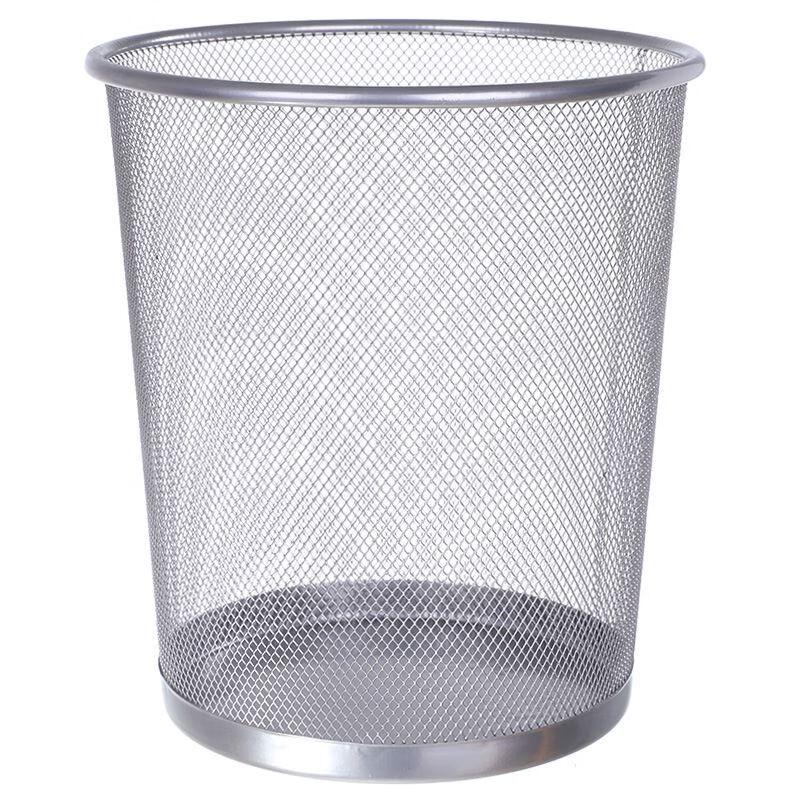 

Gureide Metal Mesh Round Office Waste Bins