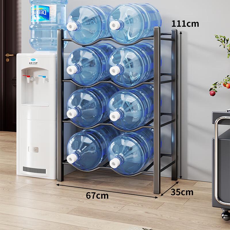 

Water Bottle Storage Rack