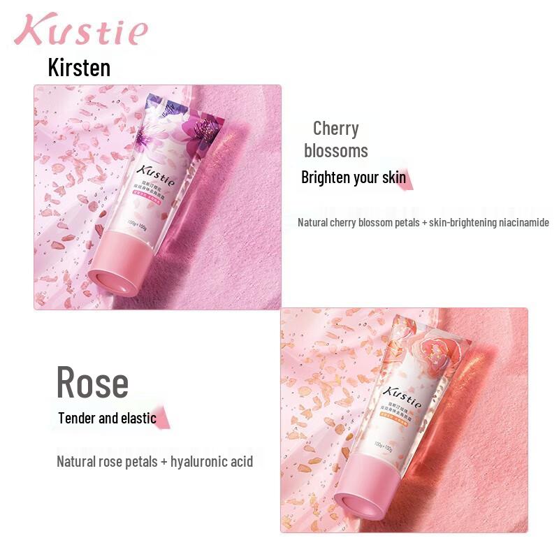 Kustie Rose Series Dual-Effect Scrub & Lotion Set 440g