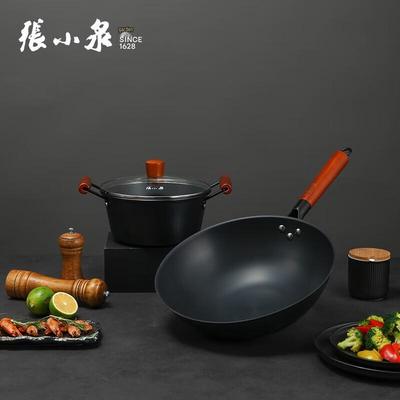 Zhang Xiaoquan Fine Iron Wok and Stew Pot Set