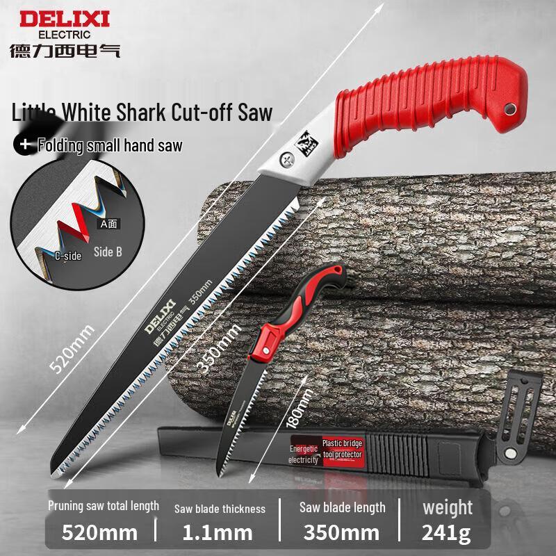 DELIXI ELECTRIC Hand Saw Set
