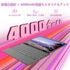 laptop with Office lightweight tablet 1920x1200 sRGB facial weighs just 2 megapixel Bluetooth transfer no setup Windows 11 Japanese keyboard cover