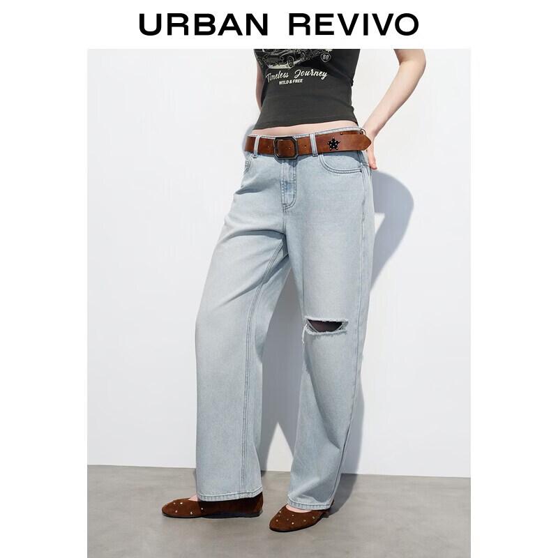 UR2026 Women s Summer Ripped Wide-Leg Jeans with Belt 26
