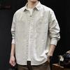 Men's White Striped Long Sleeve Shirt, Casual Button Down Top with Chest Pocket, Loose Fit for Daily Wear