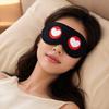 Concave Sleep Mask Light Blocking Comfort Blindfold Cute Style Eye Cover  Travel Rest