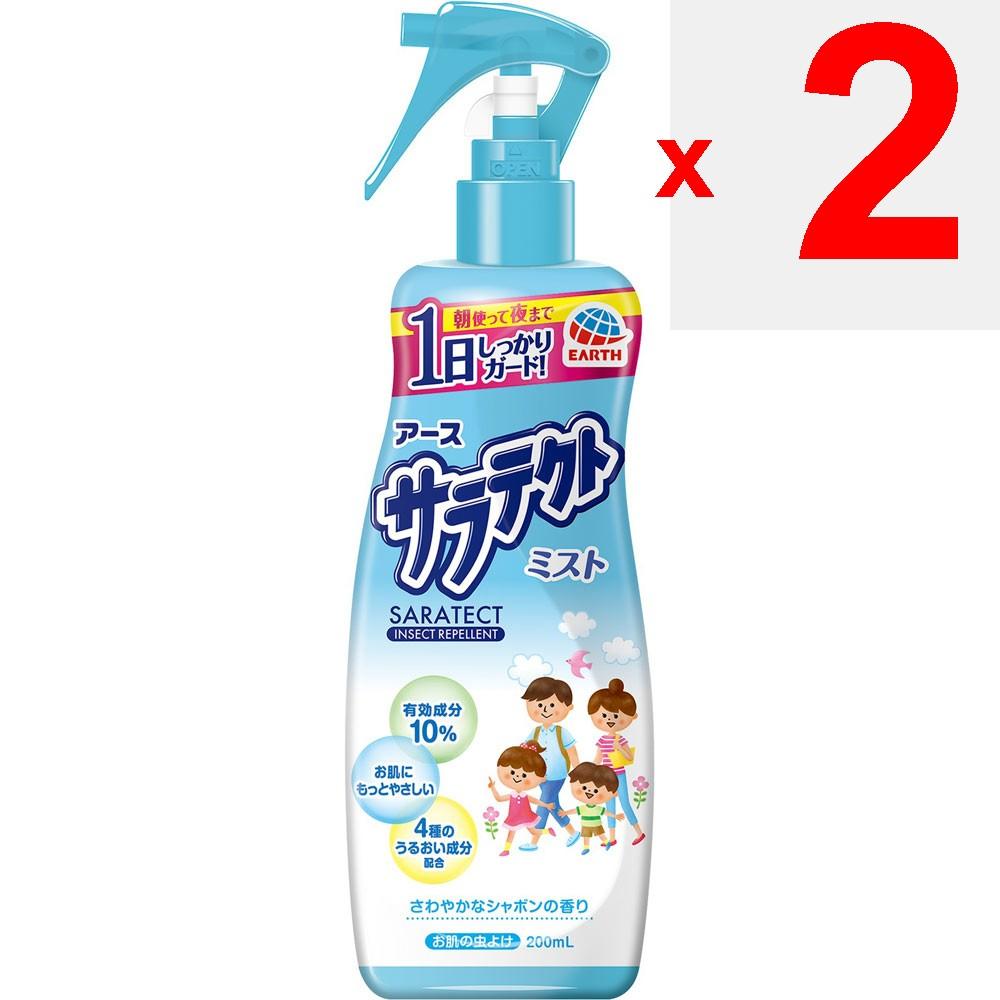 Earth Saratect Mist Insect Repellent Spray Portable Outdoor 200ml (Quasi-Drug) Non-Gas Spray Efficacy: Repels Mosquitoes, Black Flies, Horseflies, Fle