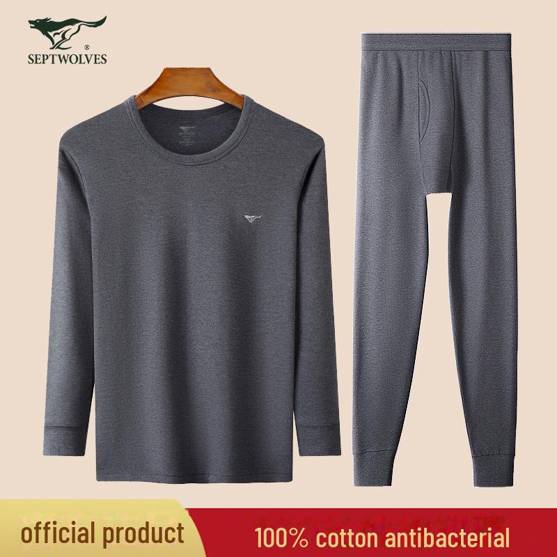 

Septwolves Мужской антибактериальный хлопковый термокомплект Slim Fit XL: 130-150 lbs