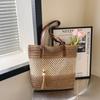 Sac Cabas en Paille pour Femme Grande Capacité Sac à Main en Rotin Tressé Sac de Plage d'Été Sac Bandoulière Couleur Contrastante Décor Pompon