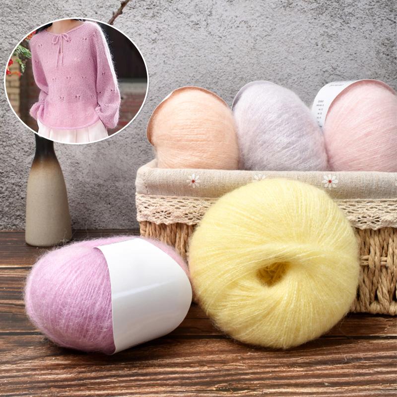 25g/Roll Solid Color Hand Knitting South African Mohair Yarn DIY Luxury Yarn For Crocheting Multiple Options Available