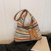 Beach Handbag Beach Bag Bohemian Style Raffia Shoulder Bag Trendy Weave Straw Bag  Summer