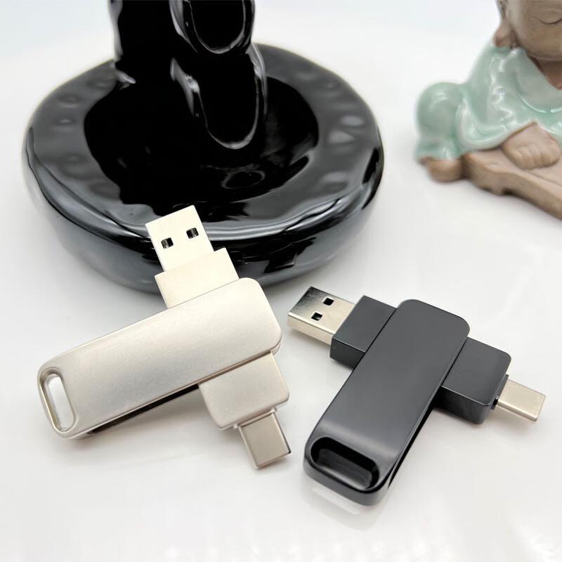 OLOEY Dual-Interface USB & Type-C Metal Flash Drive