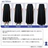 Abivale Long Formal Skirt Black and White Maxi Length Chorus Costume for and the Ninth Formal Stage Karaoke and Concerts [SK139-1102] Concerts,