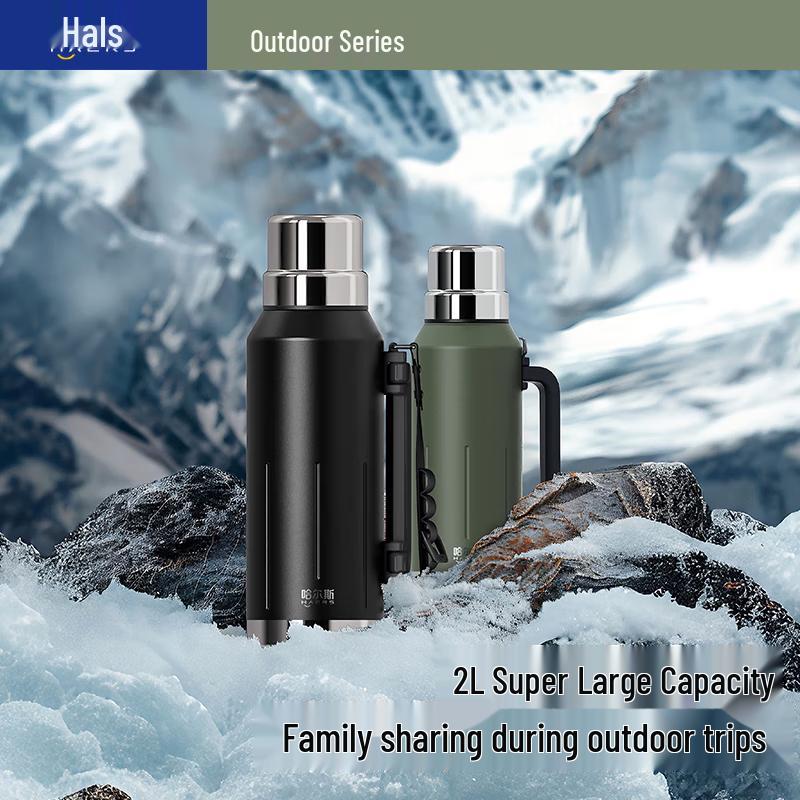 HAERS Journey Isolerad Resekanna för Utomhusbruk