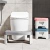 Waterproof Squatting Aid Footstool Convenient Toilet Squat Stool Foot Stepping  Household